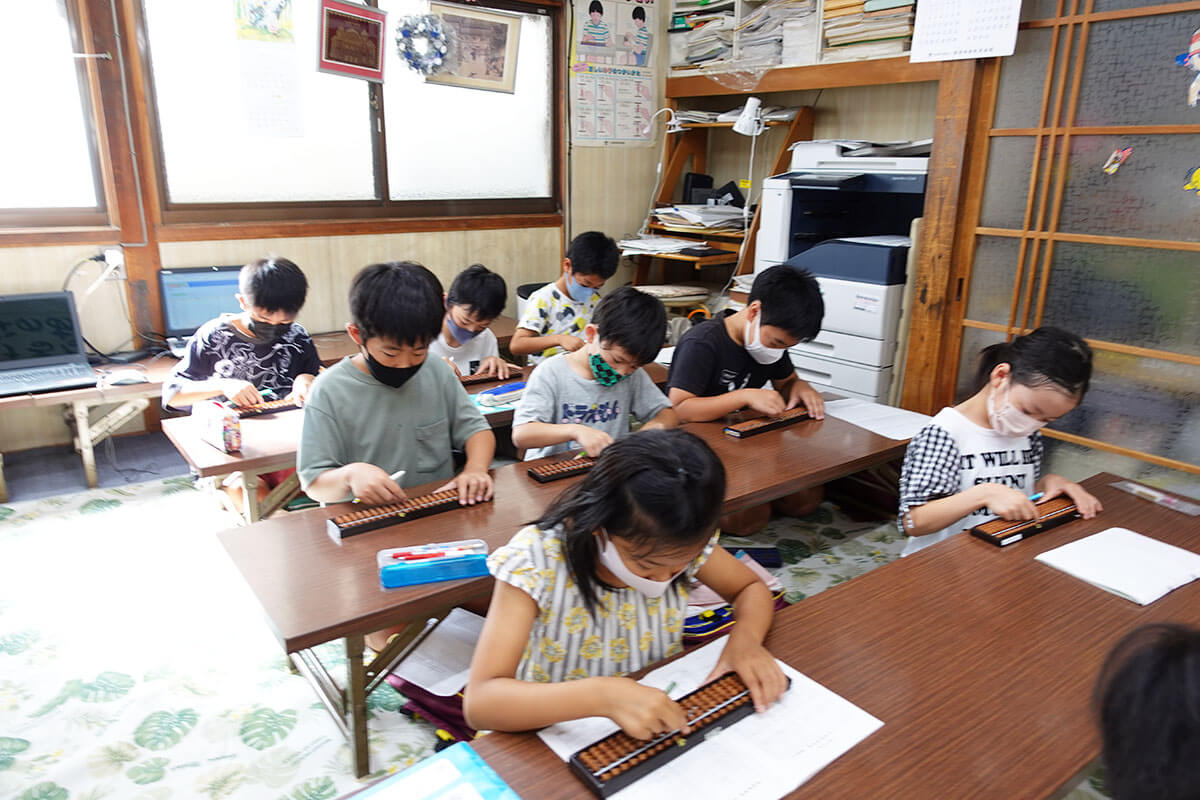 菊水はしでら珠算教場