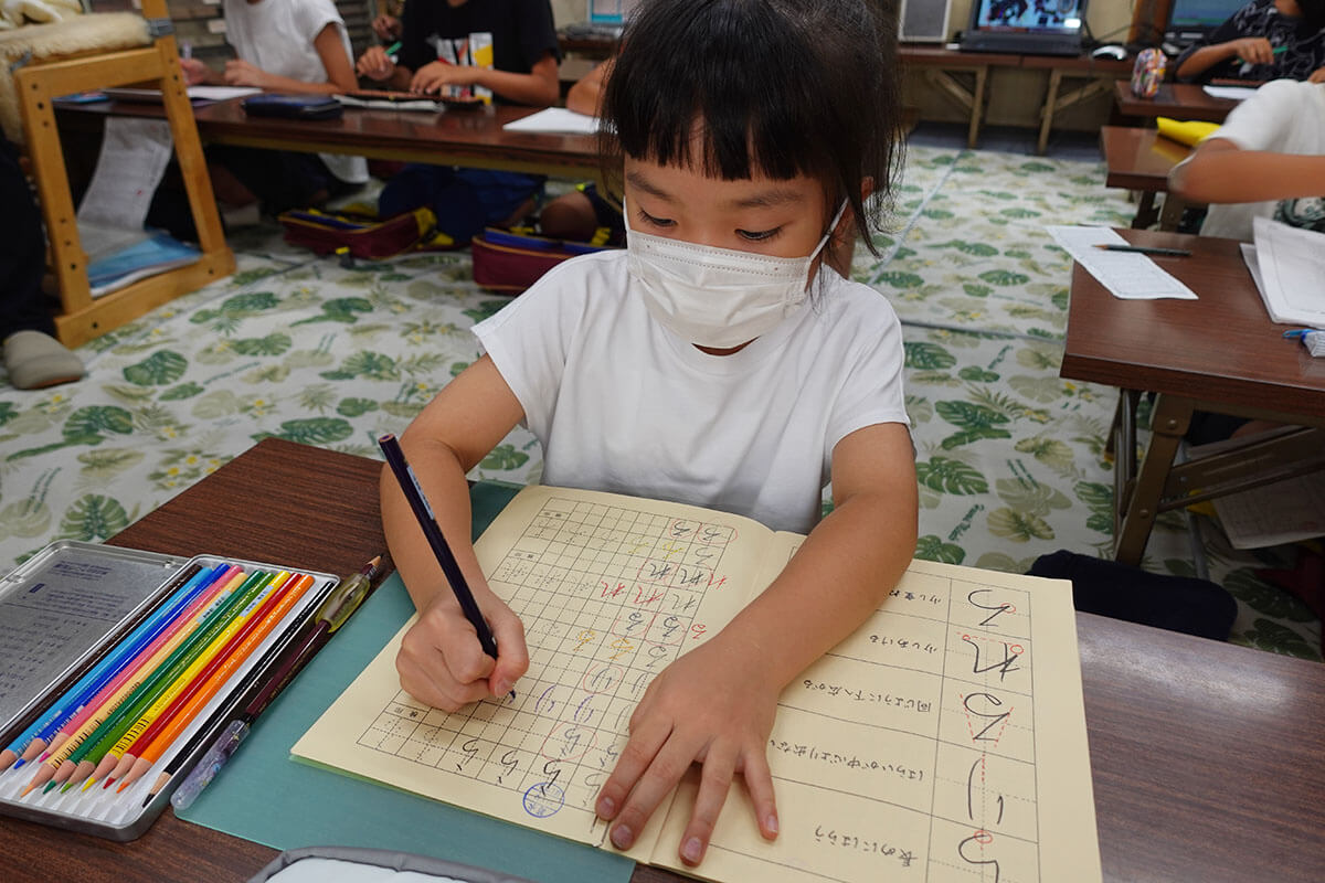 菊水はしでら珠算教場