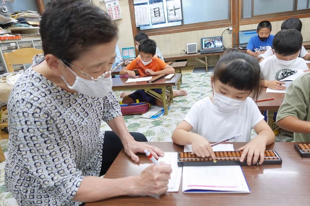 菊水はしでら珠算教場
