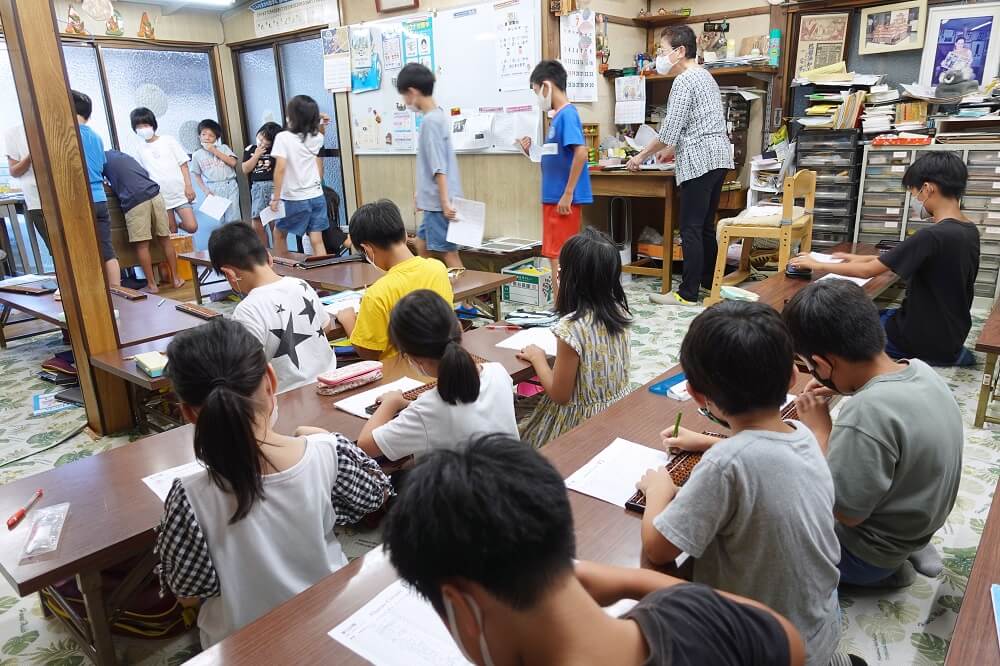菊水はしでら珠算教場