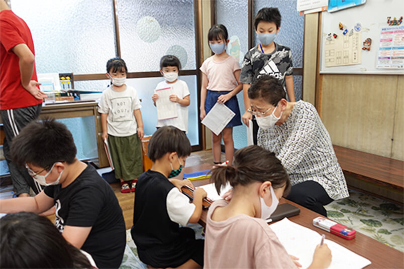 菊水はしでら珠算教場